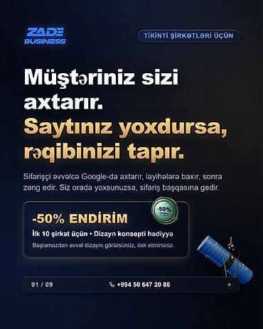 ucuz internet: Veb saytların hazırlanması | Hosting — 1