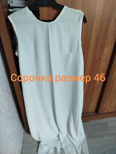 Отдам даром: Отдам даром. забирайте всё вещи в месте, по отдельности не даюм — 8