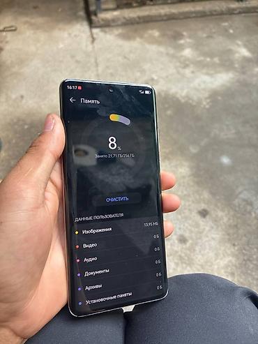 изогнутый: Huawei P50 Pro, Б/у, 256 ГБ, цвет - Черный, 2 SIM — 3