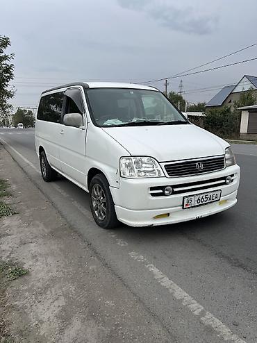 Honda Stepwgn: 1999 г., 2 л, Автомат, Газ