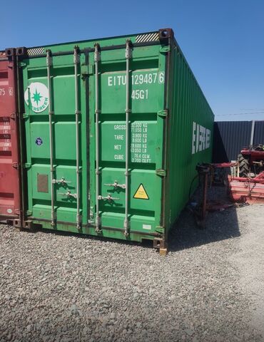 купить 40 тонный контейнер: Продаю контейнер 45-40-20. 
40 Тонник 2000$