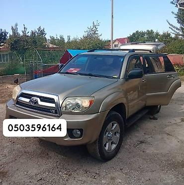 cruser 80: Toyota 4Runner: 2007 г., 4.7 л, Автомат, Внедорожник — 1