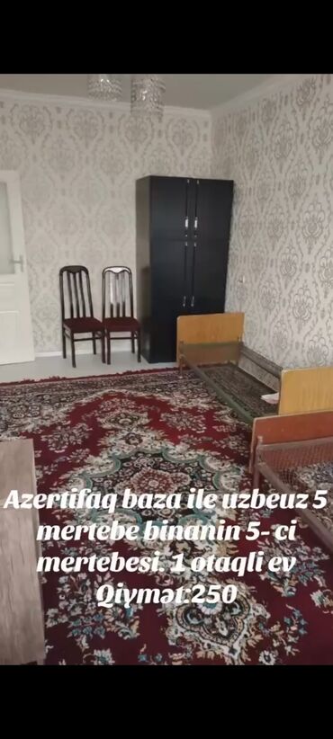 qubada ayliq kiraye evler 2022: Gəncə şəh Azəritifaq bazanın önündə 5 ci mərtəbdə ev kirayə verlir