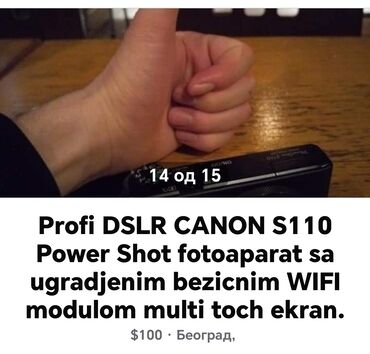 nokia na preklapanje: Prodaje se vrhunski DSLR WiFI bezicni fotoaparat Canon S110 Power Shot