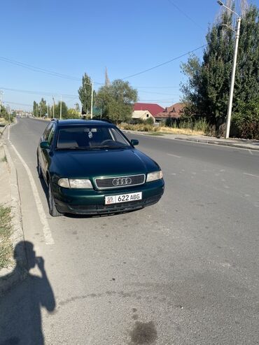 ауди 80 старый: Audi A4: 1998 г., 1.8 л, Механика, Бензин