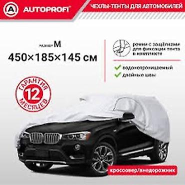 Автотенты на джипы премиум качество Toyota Prado sequoia Land Cruiser
