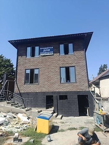 некая: 🏡 Продаётся дом с участком 7 соток в районе Селекции Дом расположен в — 1