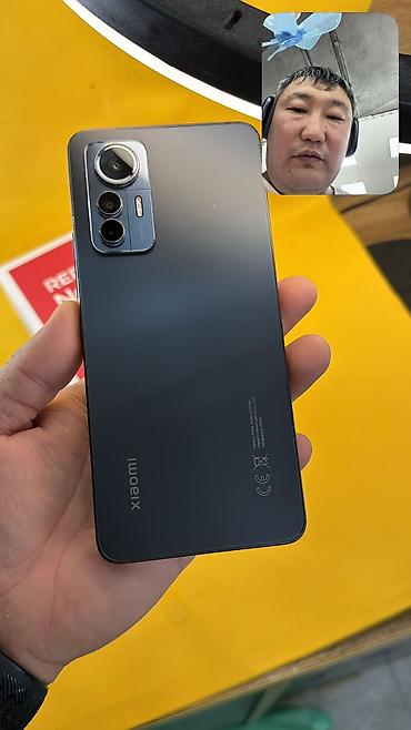 redmi note 14 pro plus: Xiaomi, Mi 12 Lite, Б/у, 128 ГБ, 2 SIM — 4