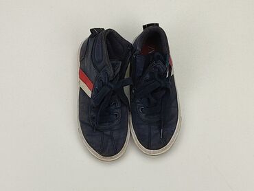beżowe buty sportowe adidas: Buty sportowe Zara, 29, Używany