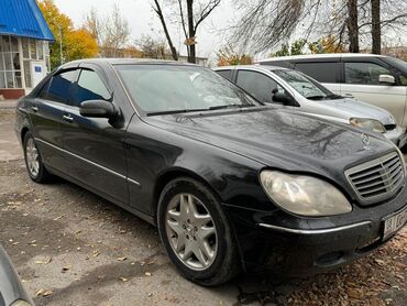 Mercedes-Benz: Mercedes-Benz S-Class: 2002 г., 5 л, Автомат, Газ, Седан