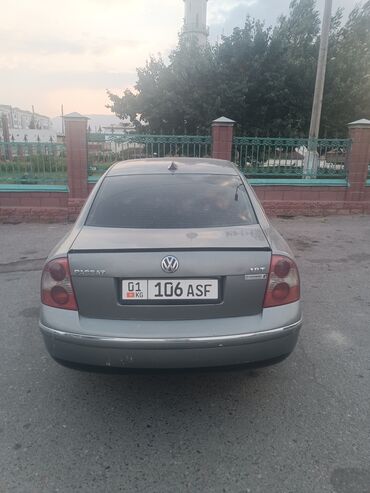 мотоциклы из японии бу: Volkswagen Passat: 2003 г., 1.8 л, Механика, Бензин, Седан