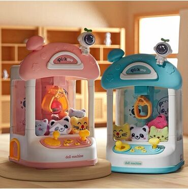 детские игрушки даром: Детский аппарат "хватай-ка" в mini версии в наличии и на заказ! Свой