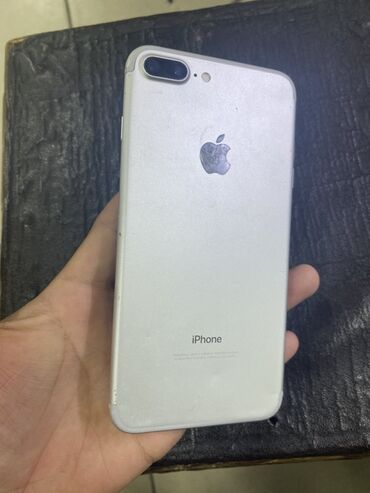 сколько стоит ноутбук от apple: IPhone 7 Plus, Б/у, 128 ГБ, Серебристый, Защитное стекло, 65 %