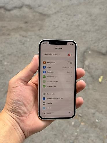 iphone 12 256 gb: IPhone 12, Б/у, 256 ГБ, Белый, 79 % — 2