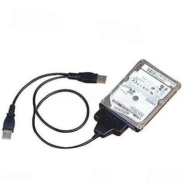 BACKUP SSD HDD SATA 22PIN NA USB 2.0 TRANSFER KABL | NE TRAZI