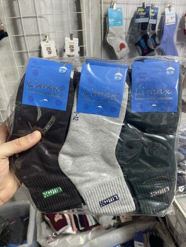 Носки и белье: Носки Оптом баада. 👼Детский, Подростковый, Женский, Мужской — 12
