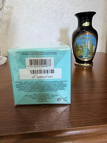 cot: Tiffany & Co. Eau de Parfum, 75 ml - Тиффани выражает роскошь — 10