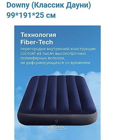 Надувные матрасы: Надувной матрас Intex Downy (Классик Дауни), ?25 см б/у - Односпальная — 3