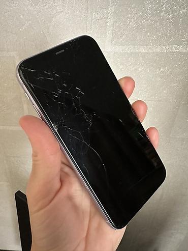 apple iphone x: IPhone 11, Б/у, 128 ГБ, 73 % — 2
