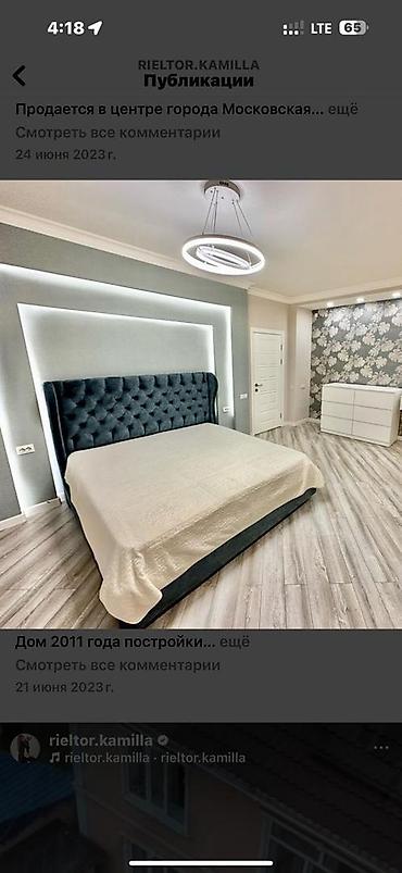 Долгосрочная аренда домов: 180 м², 2 комнаты — 12
