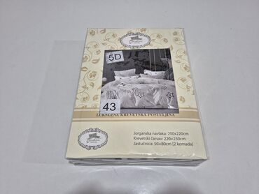Posteljina: Bračna, Pamučni saten — 19