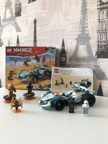 Oyuncaqlar: Teze lego ninjago orginal set zane cole masin set 4 fiqur var