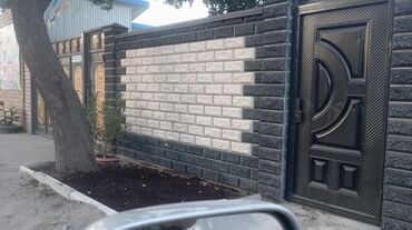 самоклеющейся панели: Sand block fences