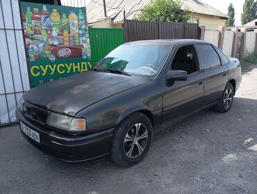 двигатель опель сенатор: Opel Vectra: 1994 г., 1.6 л, Механика, Бензин, Седан