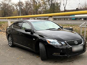 Lexus: Lexus GS: 2005 г., 3 л, Автомат, Бензин, Седан — 4