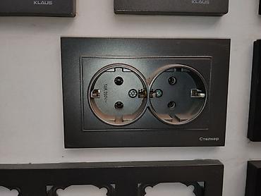 argb controller: Розетка, С заземлением, Сталкер, Встроенные, 2 гнезда — 1