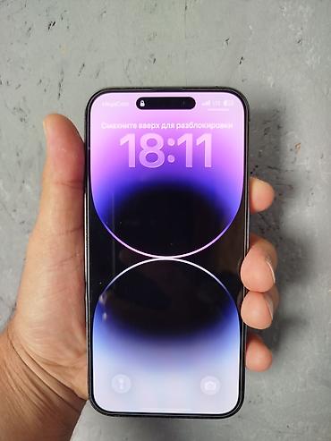 sony ps5 бишкек: IPhone 14 Pro документы все есть находится в токмоке — 3