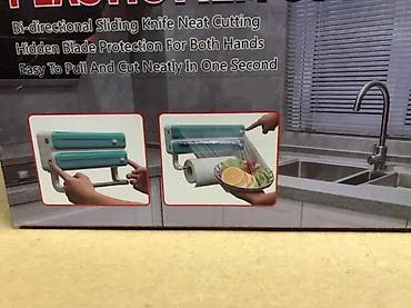 Ostala kuhinjska oprema: Zidni kuhinjski držač/dispencer 3 u 1 - Praktičan organizator za — 8