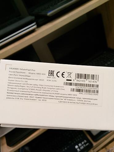qrafik planşet qiymeti: 399 Azn-dən başlayan planşetlər istifadə : ( 5-17 gün ) Tab S7 399 AZN — 3