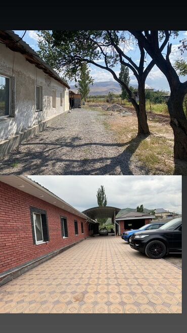 продаю дом в селе садовое: Продаю дом.Совхоз Ала-тоо по улице Фрунзе, 10 минутах От АЛМАТИНКИ