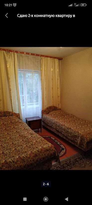 Посуточная аренда квартир: Сдаю 1, 2,3 комнатные квартиры и гостиничные номера в Бостери — 7