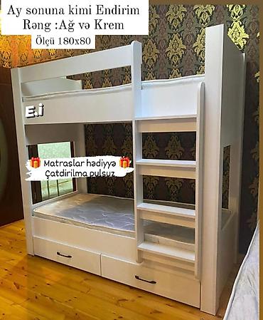 uşaqlar ucun taxta carpayılar: İki mərtəbəli uşaq çarpayısı - Rəng: ağ və krem - Ölçü: 180x80 - — 1