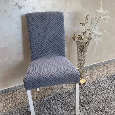 elastične navlake za stolice: Navlake za stolice
6 komada 2750 din