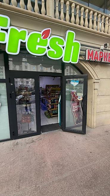 122: Магазин, В жилом доме, 122 м² Не действующий, Без оборудования, С ремонтом, Sewerage сommunications, Heating сommunications, Water сommunications, 1 линия, Отдельный вход — 1