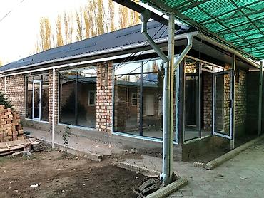 Пластиковые окна на заказ: Алюминиевые Окна Окна . Двери ветражи — 4