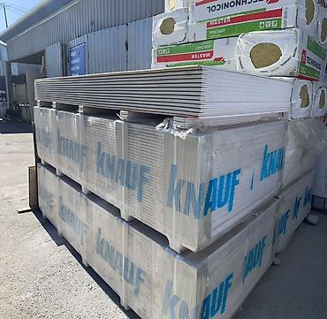 Особенности: Влагостойкий, Knauf, 12 мм