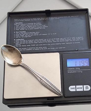ləvazimat: Gümüş çay qaşıqları dəsti - Miqdar: 5 ədəd - Material: 875 prob gümüş — 1