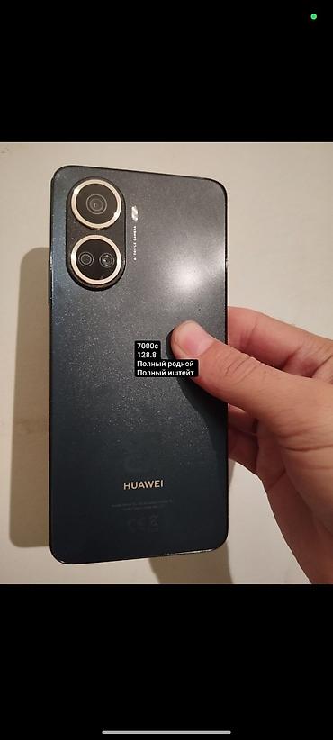 Apple iPhone: IPhone 13 Pro Max, 512 ГБ, 82 % — 10