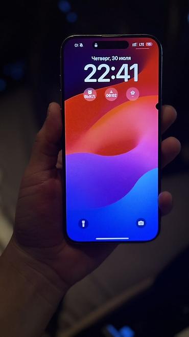 iphone 11 pr: IPhone 15 Pro Max, 256 ГБ, цвет Natural Titanium Телефонду Озум — 2
