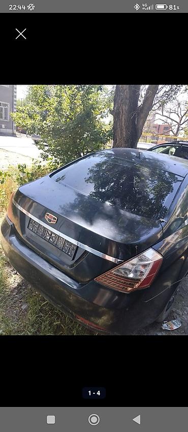 Geely: Geely Emgrand EC7: 2014 г., 1.8 л, Механика, Бензин, Седан — 1