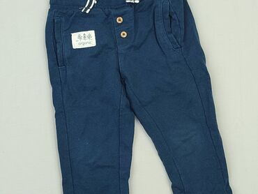 kremowe spodnie dresowe: Sweatpants, So cute, 1.5-2 years, 92, condition - Very good