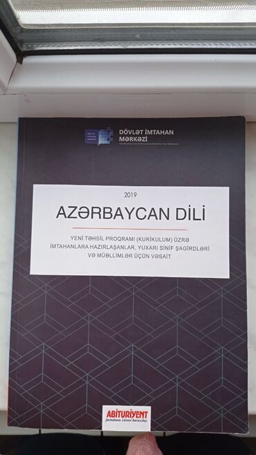 azerbaycan dili 8 ci sinif metodik vesait: 2019 Azərbaycan dili vəsait