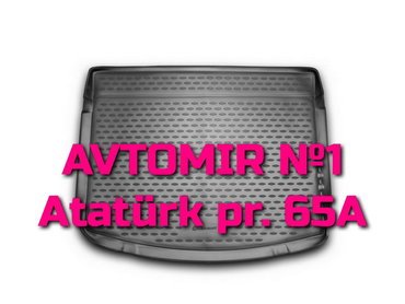диски с шинами: Toyota auris 2013 hb baqaj rezini "aileron", "novline", "locker"