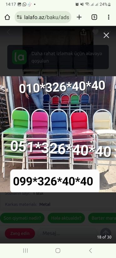 Stullar: Mətbəx üçün, Yeni, Qatlanmayan, Stul — 16