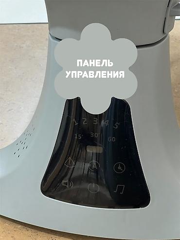 mastela: Электрошезлонг Mastela - Сенсорное управление и пульт дистанционного — 6