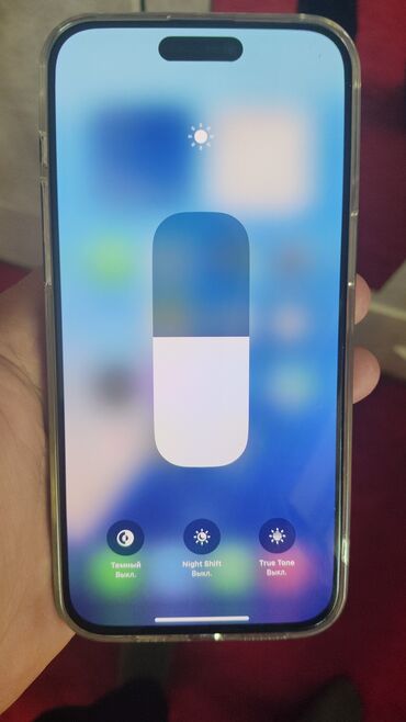 ми 10 с: IPhone 15 Pro Max, Б/у, 256 ГБ, Blue Titanium, Чехол, Кабель, 92 %